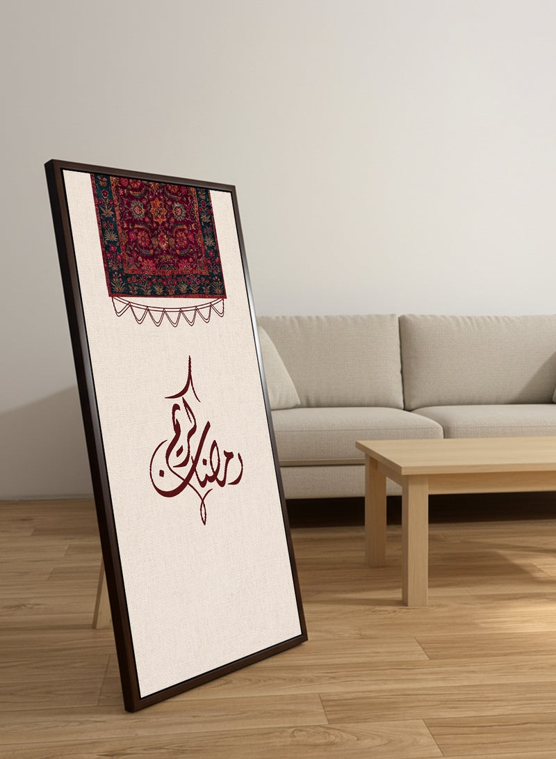 لوحة كانفاس على إطار خشبي بإطار خارجي بني مع حامل خلفي بتصميم رمضان كريم - Image 3